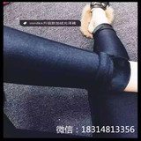 Huang's葡萄牙光泽袜打底袜九分裤legging超弹力美腿袜厂家直销