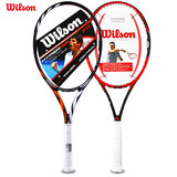 正品Wilson威尔胜网球拍专业初学者男女单人训练超轻全碳素网球拍