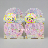 日本直购 ECONECO绘子猫 童趣梦幻马戏团可爱香氛粉饼 10G两色选