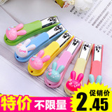 6819 韩国可爱兔子便携式指甲剪 卡通不锈钢指甲刀指甲钳