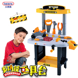 贝恩施儿童过家家工具台玩具 男孩宝宝工程师多功能过家家工具桌