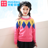【折】米妮哈鲁童装2016春装新款女童韩版中大童长袖毛衣ZG4215燚
