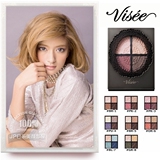 日本直送 KOSE VISEE 新品上市限量版 新蕾丝四色眼影 限量色到