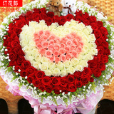 99朵玫瑰花束礼盒鲜花速递成都合肥南京蚌埠重庆阜阳同城生日送花