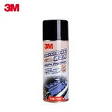3M正品高效泡沫汽车发动机外部清洗剂发动机清洁剂引擎保养剂7099
