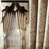 ANBR 豪华欧式窗帘客厅卧室窗帘布料成品定制窗纱雪尼尔遮光