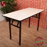 pvc/防火板可折叠餐桌现代简易长方形桌子公司酒店培训会议桌长条