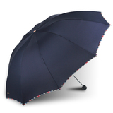 天堂雨伞专卖创意折叠伞三折雨伞男女士 折叠晴雨伞 天堂伞
