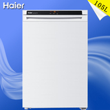Haier/海尔 BD-105DEW抽屉式家用单门立式小冰柜新品上市