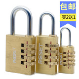 RESET 4位码实心纯铜机箱锁密室锁旅行安全拉链箱包密码挂锁包邮