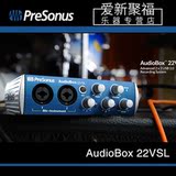 PreSonus AudioBox 22VSL外置声卡UBS专业电脑笔记本音频接口