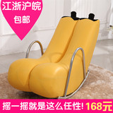 特价包邮创意时尚夏季单人懒人沙发香蕉躺摇椅个性可爱现代午睡椅