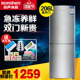 Ronshen/容声 BCD-206D11D双门冰箱家用冷藏节能双开门电冰箱静音