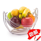 创意不锈钢水果篮 客厅时尚沥水水果盘 欧式沥水水果盆收纳沥水篮