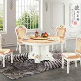 皇朝欧式餐桌圆形餐桌椅组合大理石圆餐桌实木餐桌整装简约 特价