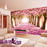 客厅电视背景墙纸3d田园风景延伸空间壁纸卧室婚房浪漫壁画樱花树