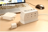 ROSS桌面立式USB插座智能防雷插线板创意插排电源接线板排插包邮