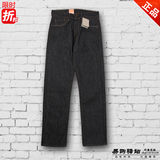 美国代购正品 Levis 501xx stf 00501-0226李维斯黑色男士牛仔裤