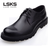 LSKS露丝凯斯优质头层牛皮商务男鞋 厚底增高大头皮鞋男适合脚宽