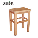 迹邦正品榉木大方凳子 实木餐椅 时尚创意家用凳子 实木凳子餐凳
