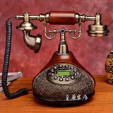 特价欧式仿古电话机时尚家用可爱固定座机创意复古电话机来电显示