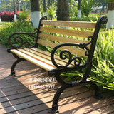 铸铁实木公园椅园林椅户外长条木凳阳台庭院后花园休闲路椅特价