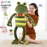 可爱大眼青蛙公仔毛绒玩具绿豆蛙布娃娃玩偶大号儿童孩子生日礼品