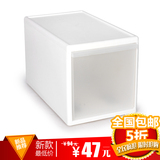 包邮式白色日本柜收纳箱塑料整理箱单层叠加抽屉组合柜储物柜衣柜
