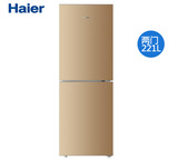 Haier/海尔BCD-221WDPT 无霜风冷家用变频双门电脑版节能静音冰箱