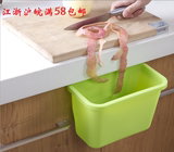 厨房桌面垃圾桶 创意挂式简易垃圾桶 桌面收纳桶 可水洗储物盒子