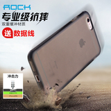 ROCK苹果6s手机壳加厚防爆防摔套iPhone6防震防滑硅胶边框潮男新s