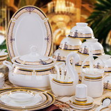 中式景德镇餐具套装56头欧式碗碟套装家用套碗盘厨房碗筷结婚礼品