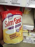 英国代购正品预定SlimFast代餐奶昔香蕉草莓巧克力香草味438g