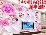 家和富贵玫瑰水滴3D立体电视背景墙定制无缝壁画5D4D真丝布凹凸画