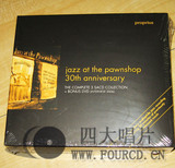 PRSACD7879/宝碟:当铺爵士30周年精选(3SACD+DVD)限量版