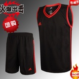 新款正品阿迪达斯比赛篮球服吸汗透气运动套装训练服球衣男