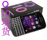 BlackBerry/黑莓Q10 电信三网通用正品全键盘触屏智能手机联通4G