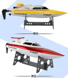 儿童双人比赛竞技迷你快艇电动遥控船模型玩具亲子礼物带泳D4I