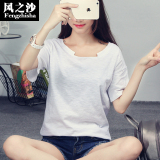 白色短袖t恤女夏季韩国竹节棉宽松打底衫学生显瘦简约纯色上衣潮
