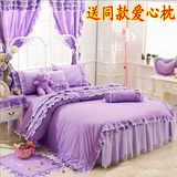 韩版田园公主床品全棉斜纹紫色物语床裙四件套 纯棉花边床上用品
