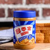 skippy四季宝颗粒花生酱 拌面酱火锅调料蘸料 面包酱烘焙原料510g