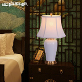 比月照明现代中式客厅卧室床头灯饰创意复古景德镇陶瓷台灯3288