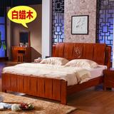 白蜡木实木雕花双人床1.8米中式时尚婚床卧房实木家具
