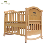 三木比迪 进口榉木多功能婴儿床宝宝床bb床 儿童床 可变书桌