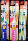 日本代购正品minimum儿童声波电动牙刷防蛀KIMI同款3岁拼邮