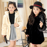 冬季新款韩版儿童纯色毛绒大衣女童中大童皮草修身中长款风衣外套