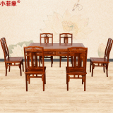 小菲象花梨木中式现代餐桌实木红木客厅小型餐桌明式餐桌仿古983