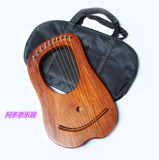 英国进口乐器 里拉琴 10金属弦 天琴座小竖琴 非洲红木新款手工制
