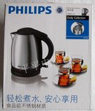 热卖Philips/飞利浦 HD9306 电热水壶 自动断电不锈钢烧水壶 正品