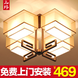 新中式吸顶灯 现代客厅卧室长正方形简约铁布艺餐厅书房灯饰灯具